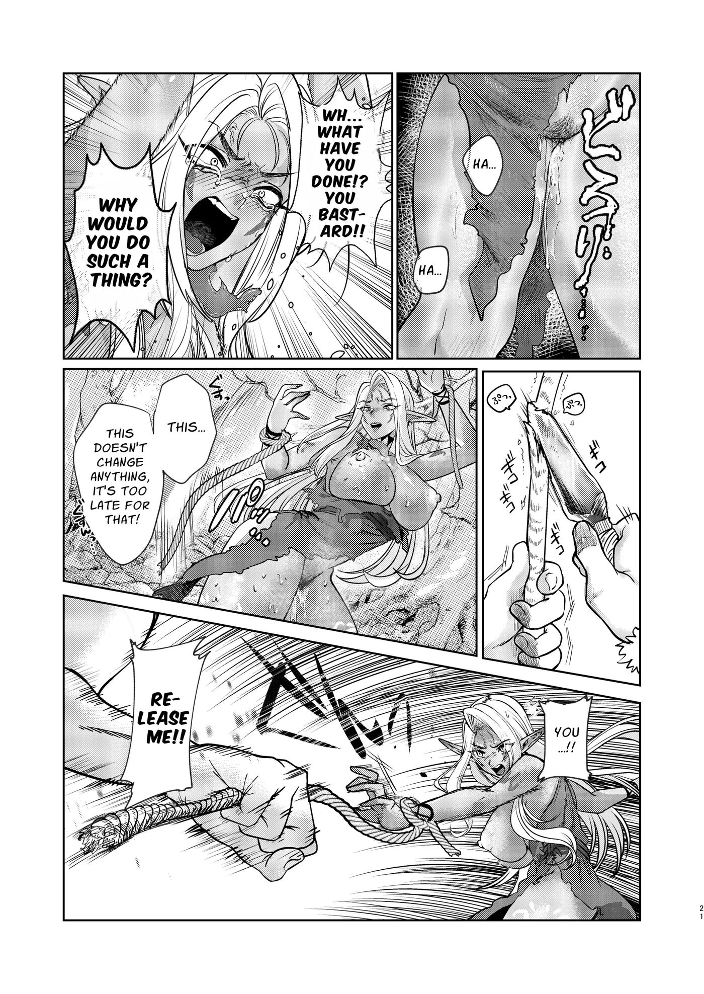 The Dark Elf Can't Resist Chapter 1000 Page 20